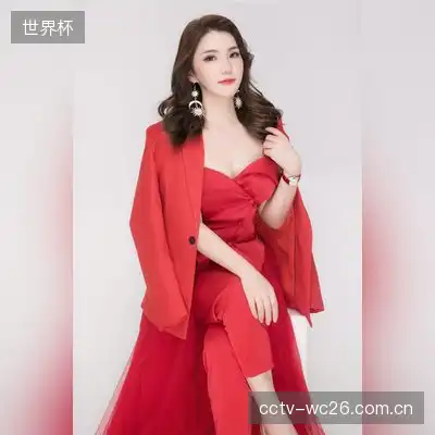 魏洋